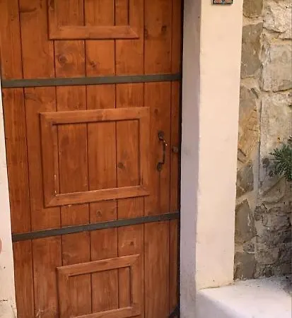 Casa Luna Διαμέρισμα *